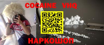 стафф Чебоксары