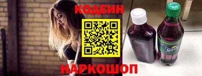 амф Чебаркуль