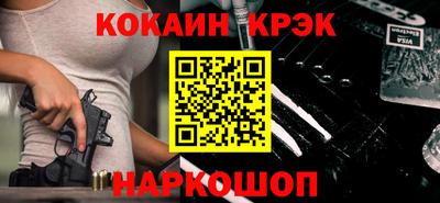 стафф Чебоксары