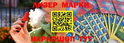 амф Чебаркуль
