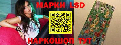 гашишное масло Шахты