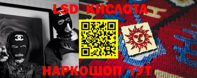 COCAINE Чапаевск