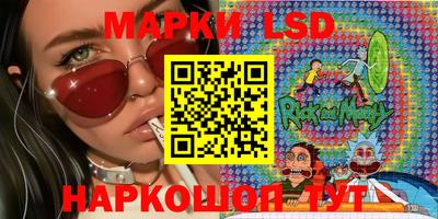 COCAINE Чапаевск