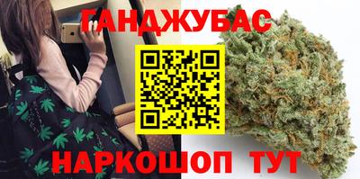 COCAINE Чапаевск