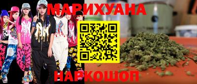 стафф Чебоксары