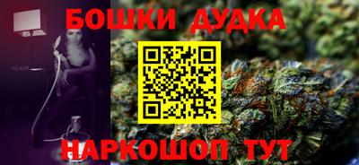 амф Чебаркуль