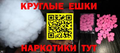 стафф Чебоксары