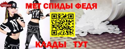 стафф Чебоксары