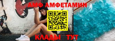 стафф Чебоксары