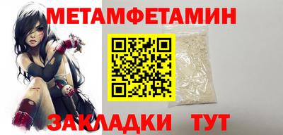 стафф Чебоксары