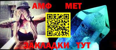 стафф Чебоксары