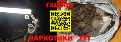 стафф Чебоксары