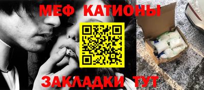 гашишное масло Шахты